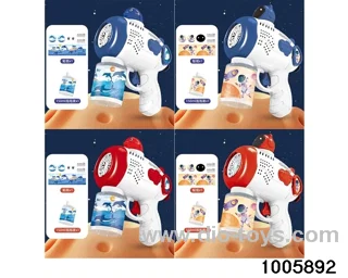 Toy bubble gun in box