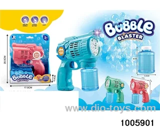 Fully automatic light 8-hole space gun in display box