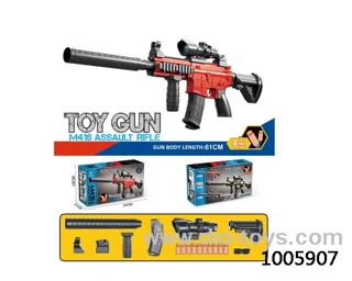 soft bullet gun_x000D_
(M416 manual model) in color box