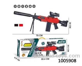 M249 SOFT BULLET GUN (BLACK AND RED)  in color box