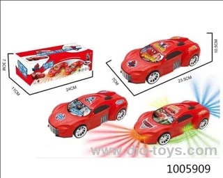 B/O CAR