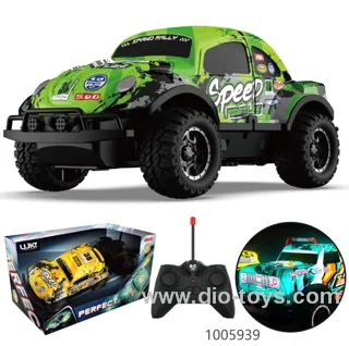 1/24  4CH Scale Remote Control Toy Car