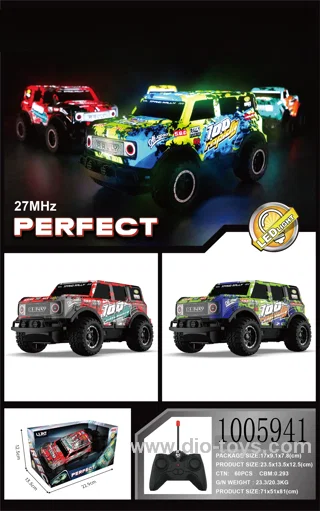 1/24  4CH Scale Remote Control Toy Car