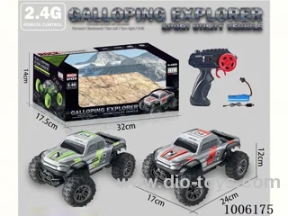 1：18 2.4G RC HIGH SPEED CAR IN WINDOW BOX