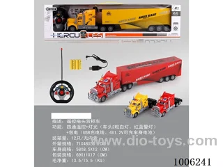 RC CINTAINER TRUCK IN WINDOW BOX