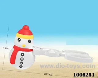 1PCS Beach toy in Net bag
