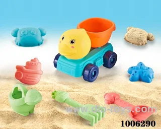 7PCS Beach toy in Net bag