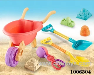 7PCS Beach toy in Net bag