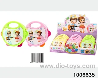 BABY MUSICAL INSTRUMENT SET IN DISPLAY BOX