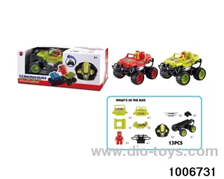 2.4G 4ch RC car building block in window box
