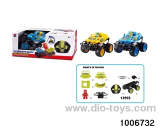 2.4G RC car building block in window box