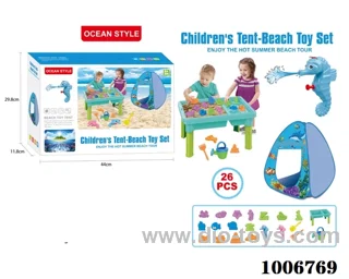 26PCS Beach toy in color box