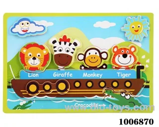 puzzle toys  in  Plastic film