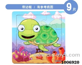 9 pcs Educational puzzle in Plastic film