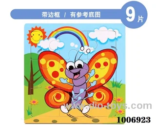 9 pcs education puzzle in Plastic film