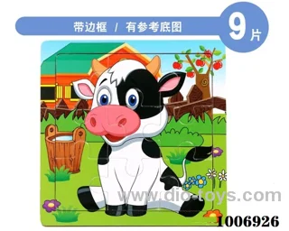 9 pcs Educational puzzle in Plastic film