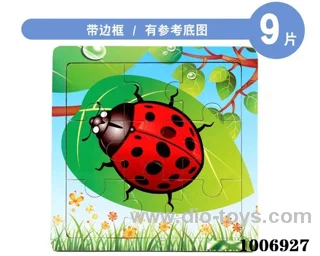 9 pcs education puzzle in Plastic film