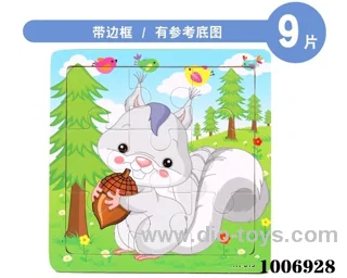 9 pcs Educational puzzle in Plastic film