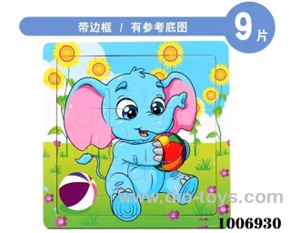 9 pcs Educational puzzle in Plastic film