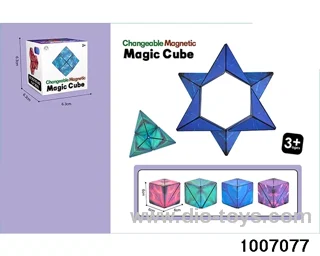 Magnetic Cube in color box