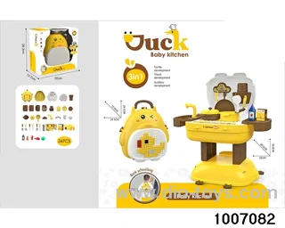 Little Yellow Duck Theme Backpack in 36PCS window box