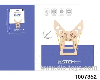 Wooden toys in color box