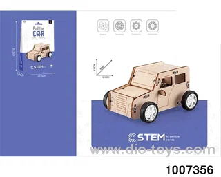 Wooden toys in color box