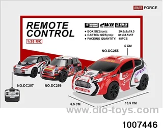 1:28 4ch RC car in display box