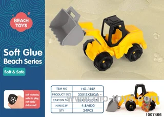 SOFT RUBBER FREE WHEEL VEHICLE IN HANGTAG