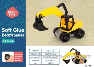 SOFT RUBBER FREE WHEEL VEHICLE IN HANGTAG