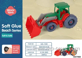 SOFT RUBBER FREE WHEEL VEHICLE IN HANGTAG