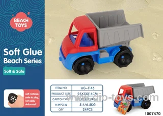 SOFT RUBBER FREE WHEEL VEHICLE IN HANGTAG