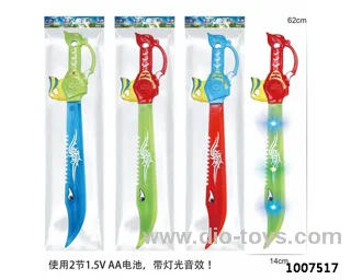 Glowing sword  with  light & music 3 color mixed loading in opp bag