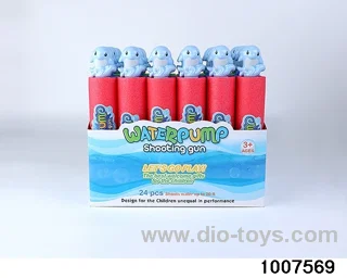 27cm water cannon in display box