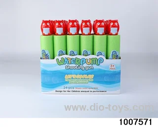 27cm water cannon in display box