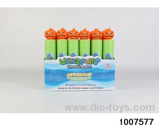 27cm water cannon in display box