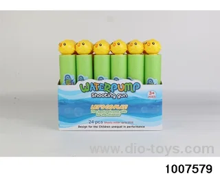 27cm water cannon in display box