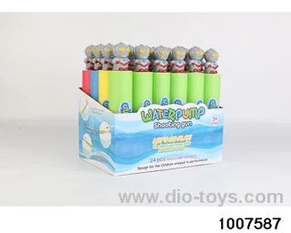 27cm water cannon in display box