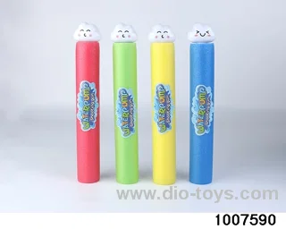 34cm water cannon in opp bag