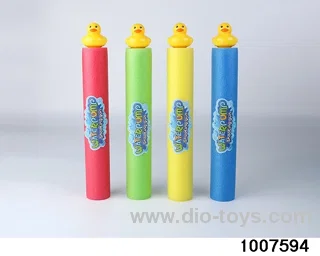 35cm water cannon in opp bag