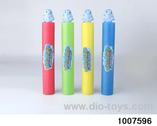 35cm water cannon in opp bag