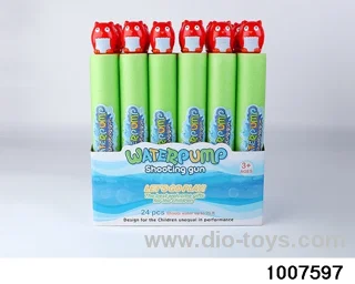 35cm water cannon in display box