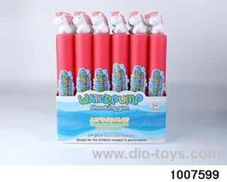 36cm water cannon in display box