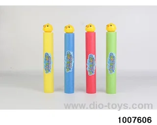 35cm water cannon in opp bag