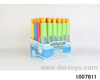 35cm water cannon in display box