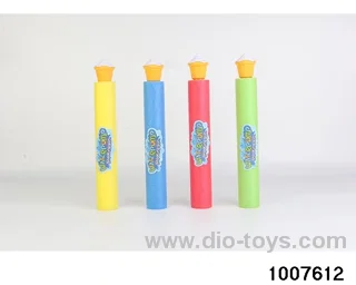 35cm water cannon in opp bag
