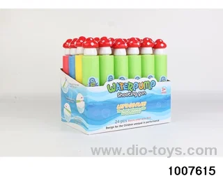 27cm water cannon in display box