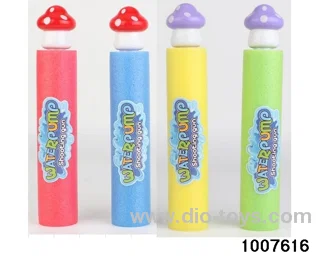 27cm water cannon in opp bag