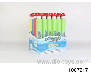 35cm water cannon in display box