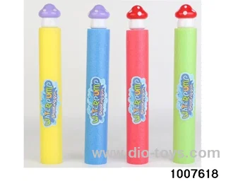 35cm water cannon in opp bag